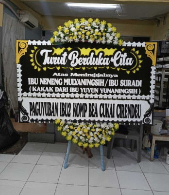 Papan Bunga Selong